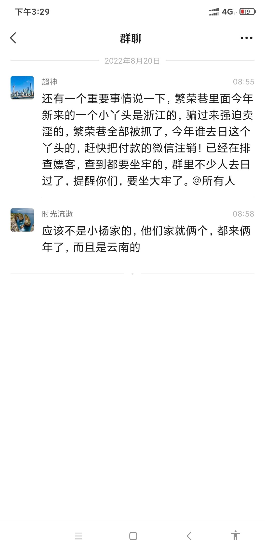 475913_5YVEH2E8GM236CT.jpg